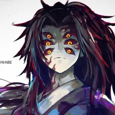 Profile image of 코쿠시보