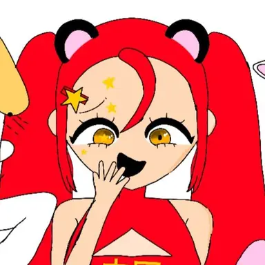 Profile image of 중국