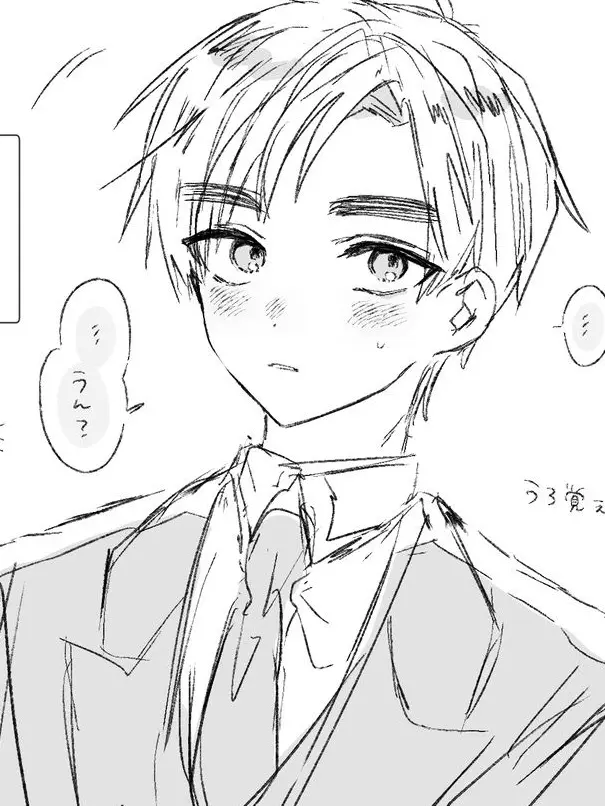 takanasi_1204의 アーサーと記念日おデート