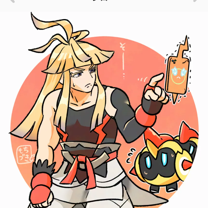 ポケモンZA（すこしみんな） - zeta