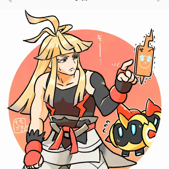 PerkyBraid2457의 ポケモンZA（すこしみんな）