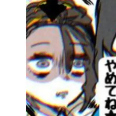 Profile image of ピュール