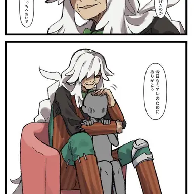 Profile image of AZさん