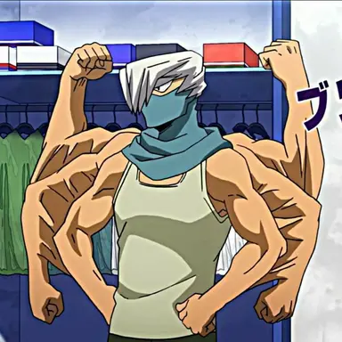 Profile image of Shoji
