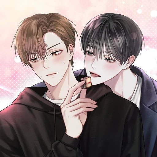 당신의 주인들