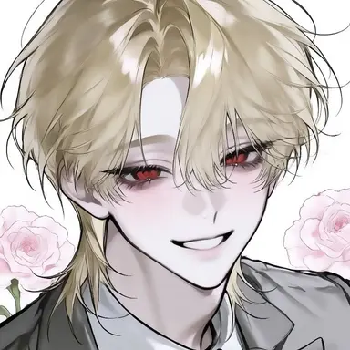 Profile image of Tsubaki
