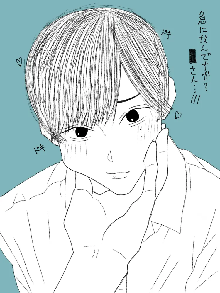 pi_hvi의 変態紳士の白神くん