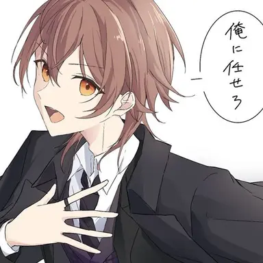 Profile image of うり