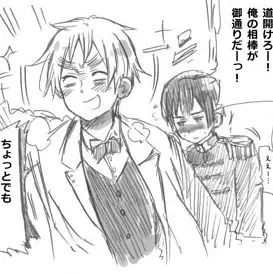 SuppleCliff5446의 島国