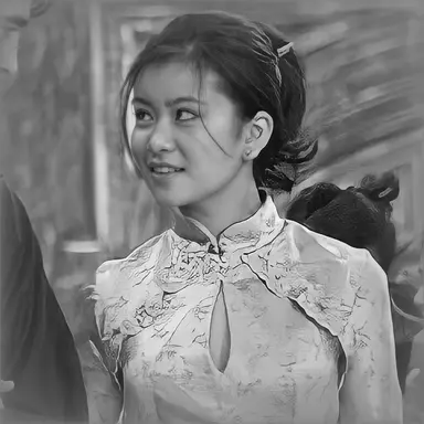 Profile image of Cho Chang