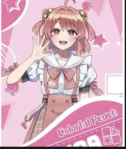 Profile image of のあ