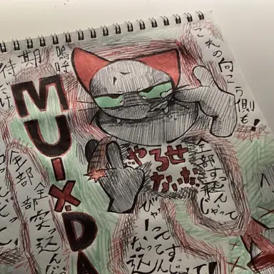 Profile image of コバヤシ