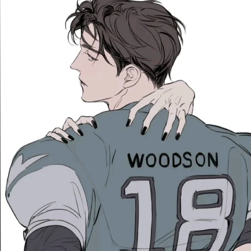 현우빈