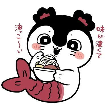 Profile image of セイレーン