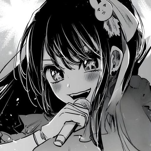 ほし野のアイ