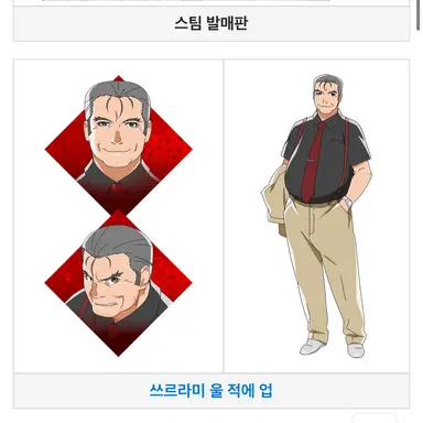 Profile image of 오오이시 쿠라우도