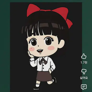 Profile image of 디바