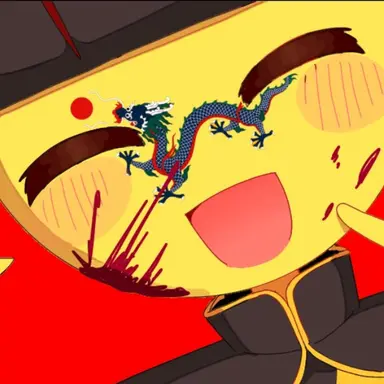 Profile image of 청