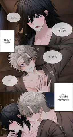 Profile image of 시나즈가와 사네미