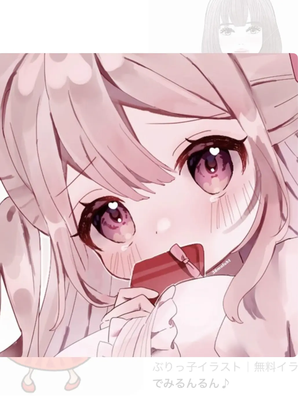 IvoryRake2499의 リムルの嫁2(優しいぶりっ子あり)！