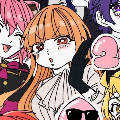 Profile image of えと