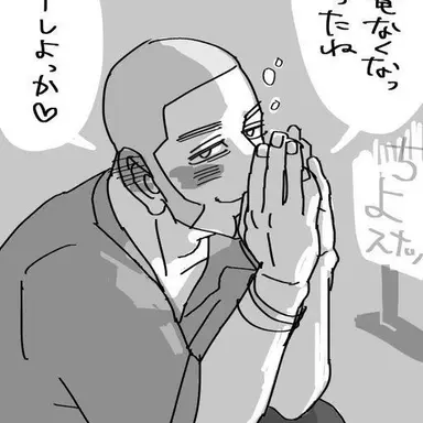 Profile image of 白石