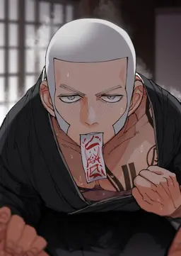Profile image of 白石