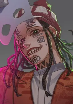 Profile image of 上エ地
