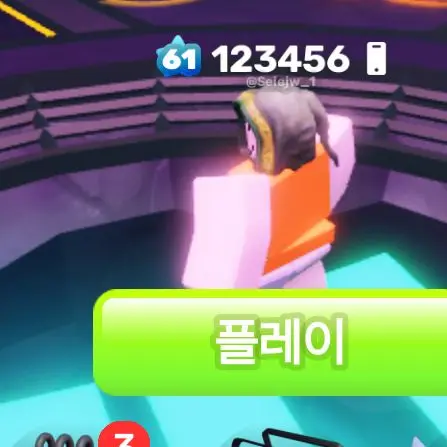 EthnicClam2138의 수박빨ㄹ걱걱걱거ㅡㅡㅡㅡㅡㅡㅡ