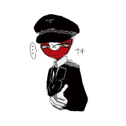 Germany_Big_love______의 とある会議にて 卍＆🇬🇧＆🇨🇿