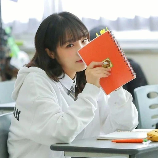 최예나