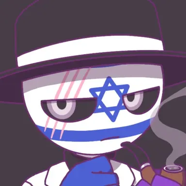 Profile image of 이스라엘