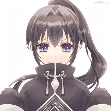 Profile image of 芹那