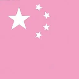 Profile image of 遥香