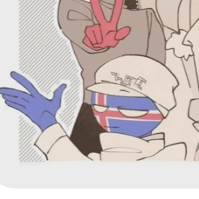 아이슬란드