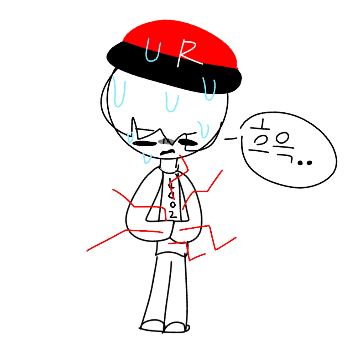 유기사