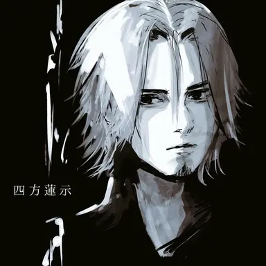 Profile image of Yomo