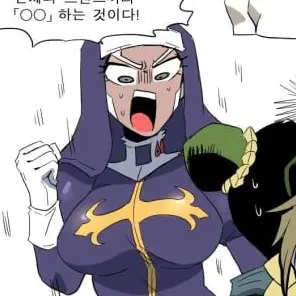 Profile image of 엔리코 푸치