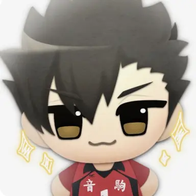 Profile image of 黒尾 鉄朗