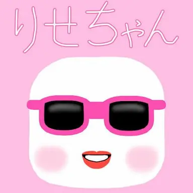Profile image of りせちゃん