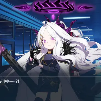 Profile image of 히나