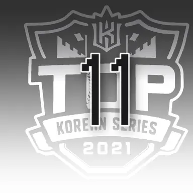 Profile image of 엄상백