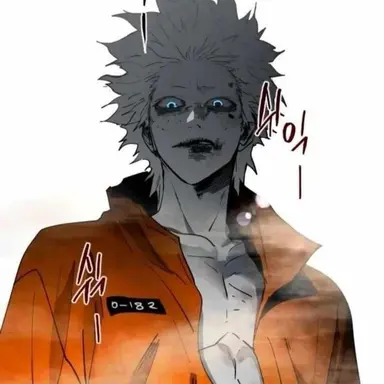 Profile image of 182