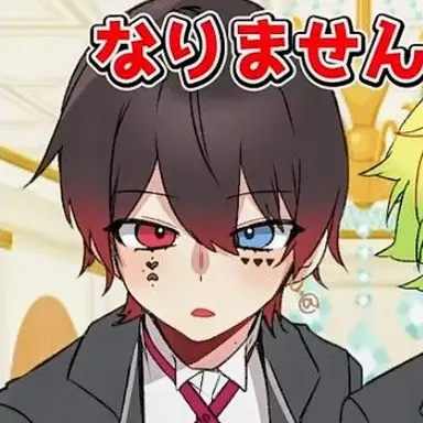 Profile image of あっと
