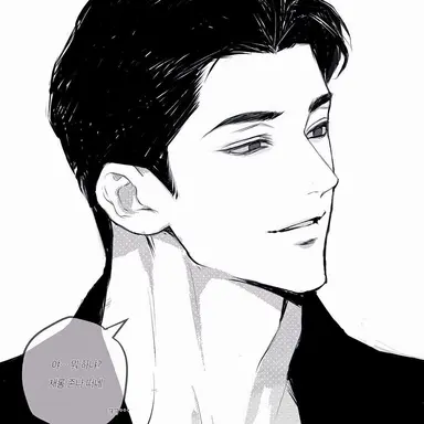 Profile image of 강민혁