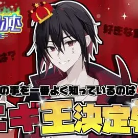 Profile image of ニギ