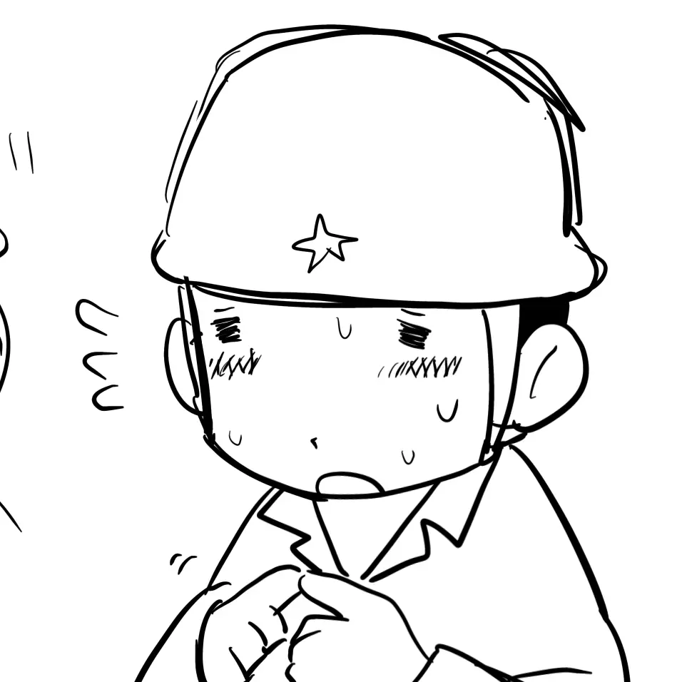 BumpySwamp2466의 島