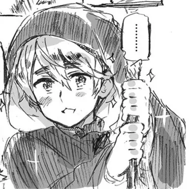 Profile image of ウェールズ