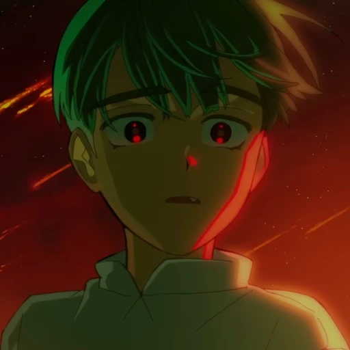 이반