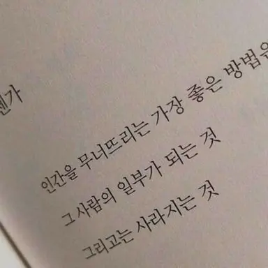 Profile image of 이 혁